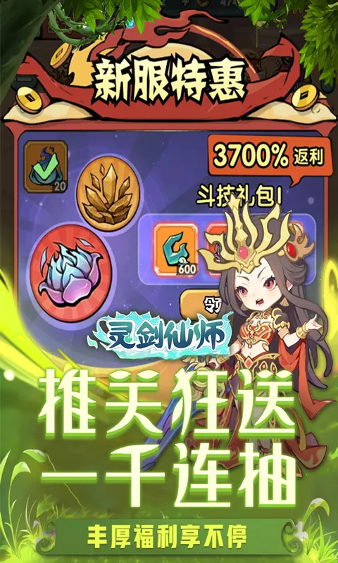 �齣��ʦv1.0 �ֻ����ͼ