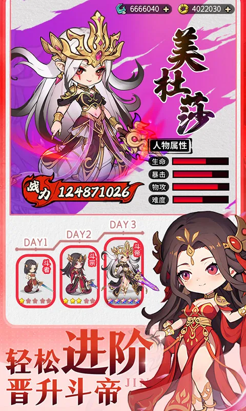 �齣��ʦv1.0 �ֻ����ͼ