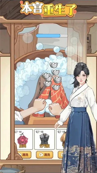 ����������GM�˵�v1.0.25 �ֻ����ͼ