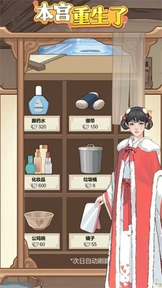 ����������GM�˵�v1.0.25 �ֻ����ͼ