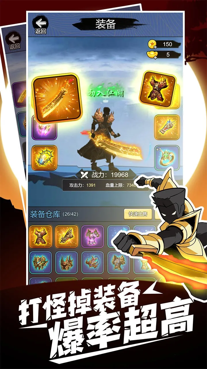 ����һ�ѵ��ƽ��v1.0.0 �ٷ������ͼ