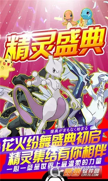 ����������ذ�װv1.0.009 ��Ѱ��ͼ