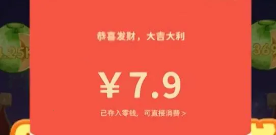 阿伟弹力球iOS 阿伟弹力球iOS