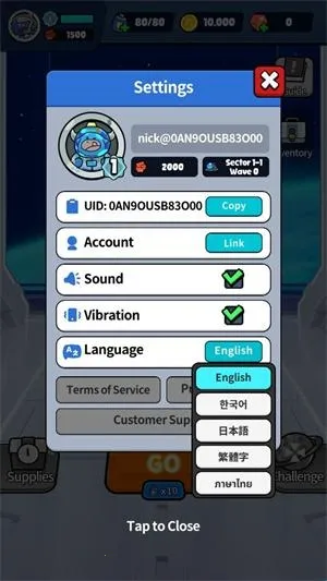 �Ǽ�������������ʯ�����°汾