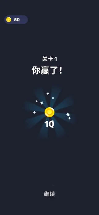 ��ͷ�Թ�����v1.4.2 �ٷ������ͼ