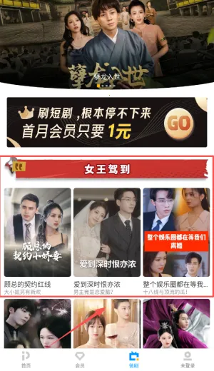 ������Ƶ��ʷ�汾