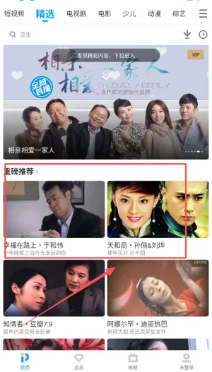 ������Ƶ��ʷ�汾