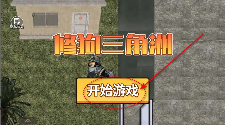 �޹��������ж�����v2.4 ��׿���ͼ