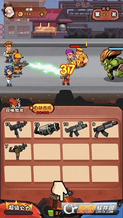 ��������׿v1.003 �ֻ����ͼ