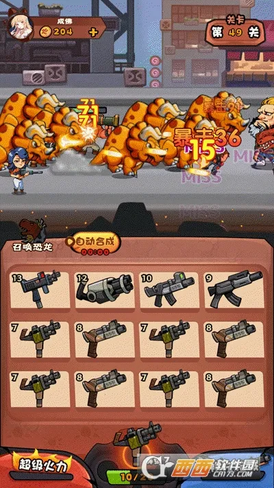 ��������׿v1.003 �ֻ����ͼ