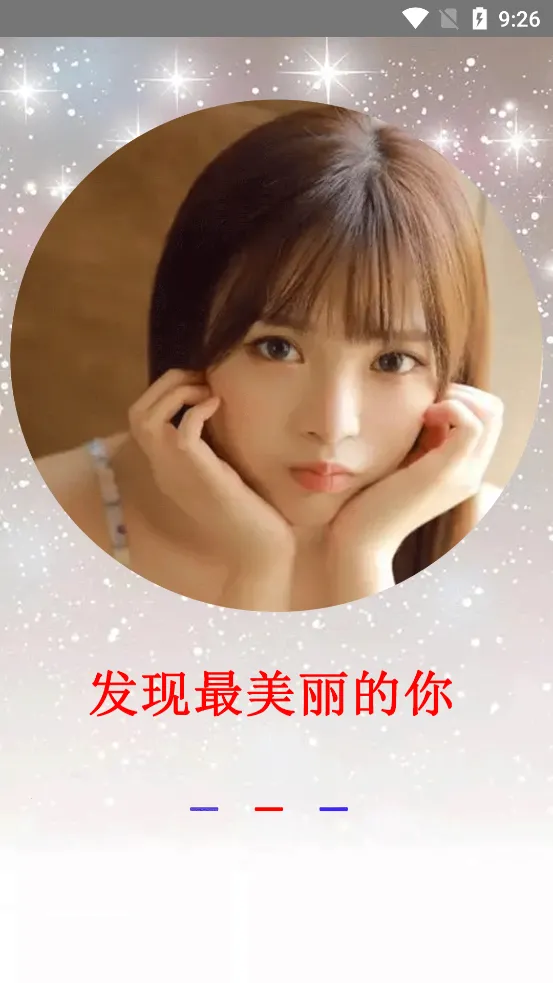 �������appv1.0.0 ��׿���ͼ