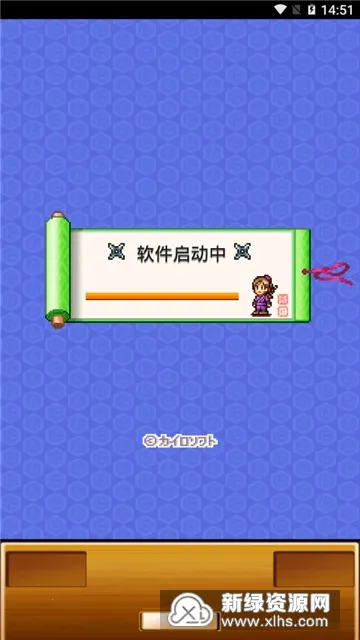 ��ս���ߴ�����v4.0.6 �ֻ����ͼ