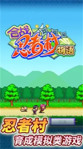 ��ս���ߴ�����v4.0.6 �ֻ����ͼ