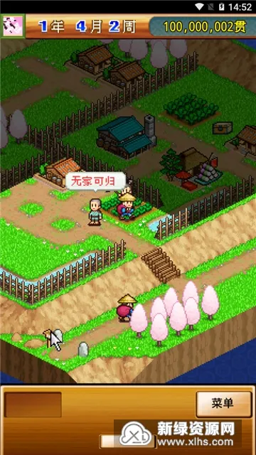 ��ս���ߴ�����v4.0.6 �ֻ����ͼ