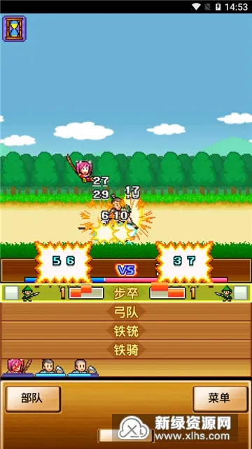 ��ս���ߴ�����v4.0.6 �ֻ����ͼ