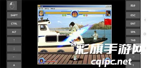 东东不死传说下载 东东不死传说下载