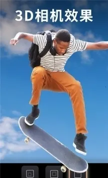 motionleap�ƽ�氲׿���İ�����v1.6.1 �ֻ����ͼ