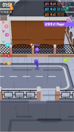 ӵ�������ƽ��