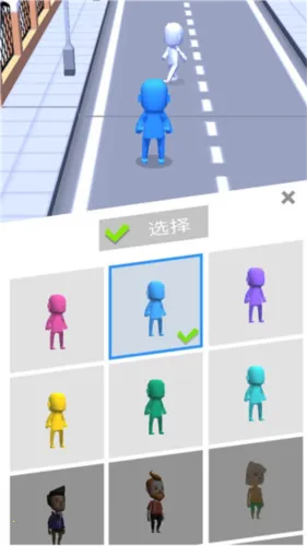 ӵ�������ƽ��