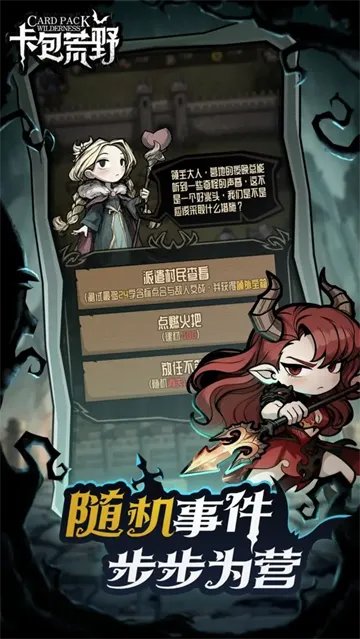 ������Ұ����v1.0.1 ��Ѱ��ͼ