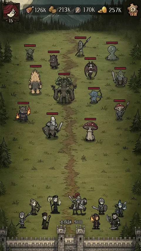 ������Ұ����v1.0.1 ��Ѱ��ͼ