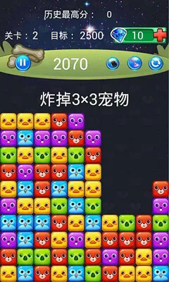 ���������������v1.2.6 ��Ѱ��ͼ