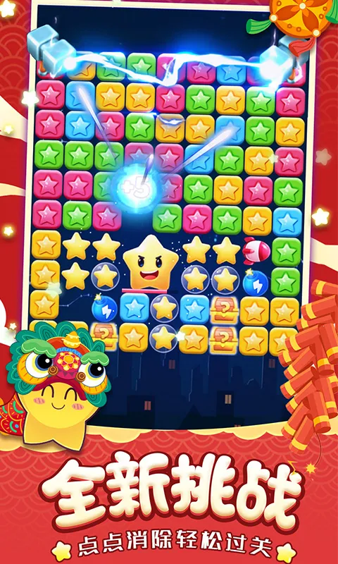 ���������������v1.2.6 ��Ѱ��ͼ