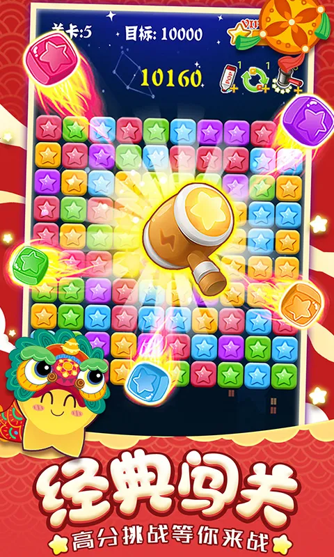 ���������������v1.2.6 ��Ѱ��ͼ