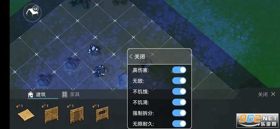 ����ĩ�������ƽ��v1.44.0 �ٷ������ͼ