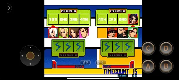 ȭ��2001�ռ�BOSS���ֻ�����v2021.02.25.14 ��׿���ͼ