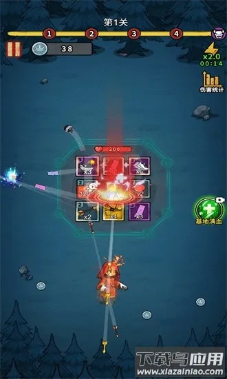 重生逆转乾坤小游戏 重生逆转乾坤小游戏