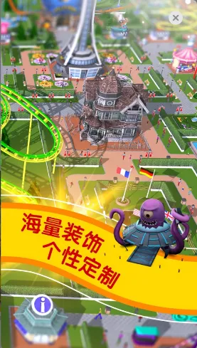 ��ɽ������ֻ�������v1.2.25 �ֻ����ͼ