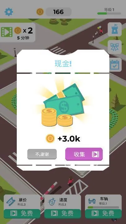 ��ɽ������ֻ�������v1.2.25 �ֻ����ͼ