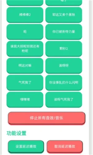 ��������������v1.0.0 ��Ѱ��ͼ