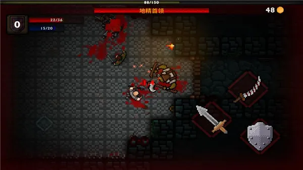 口袋盗贼下载 口袋盗贼下载