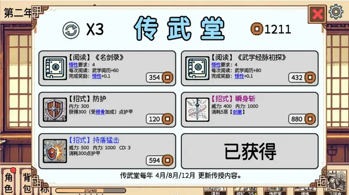 СС����ģ�����ƽ��