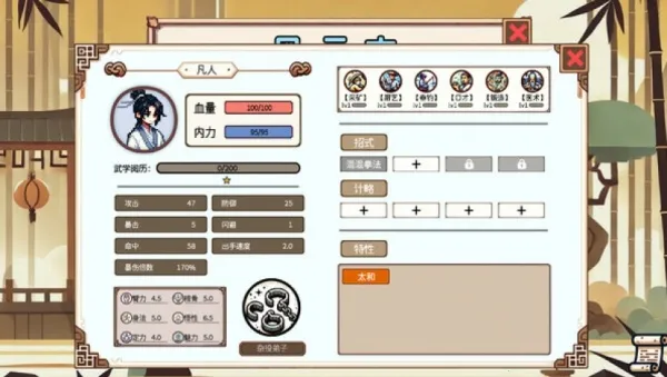 СС����ģ�����ƽ��