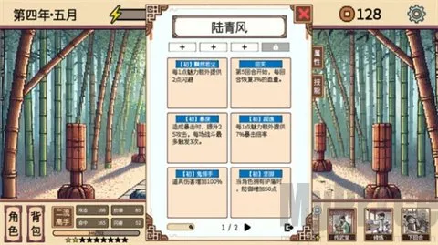 СС����ģ�����ƽ��