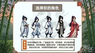 СС����ģ�����ƽ��v1.1 ��׿���ͼ