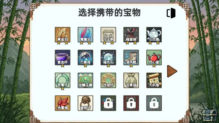 СС����ģ�����ƽ��v1.1 ��׿���ͼ