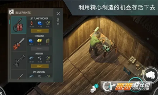 ����ĩ������ٷ���������v1.44.0 ��׿���ͼ