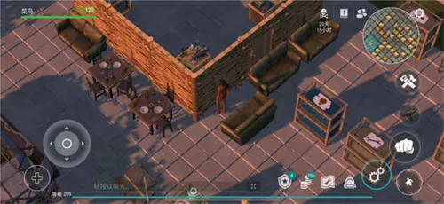 地球末日生存官方正版下载 地球末日生存官方正版下载