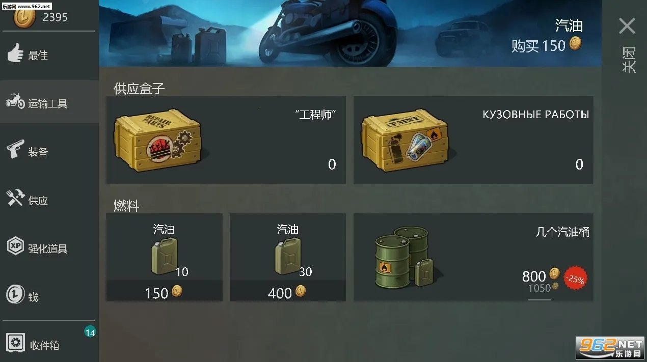 ����ĩ������ٷ���������v1.44.0 ��׿���ͼ