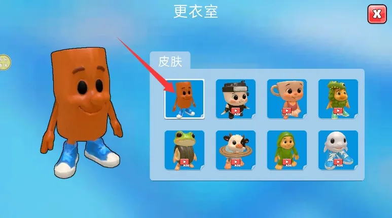 �ܿ�С������Ϸ