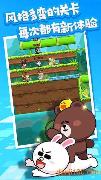 �ܿ�С������Ϸ