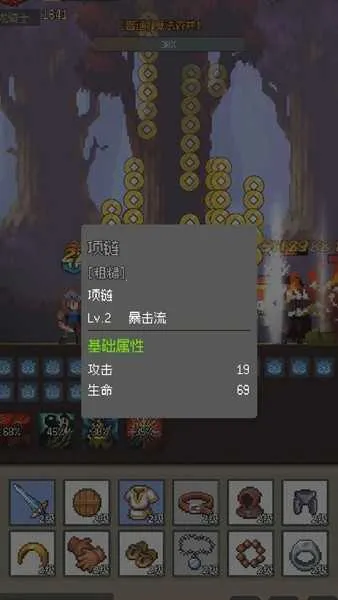 �һ�����Ԩ����˼���°汾��������v2.81 �ٷ������ͼ