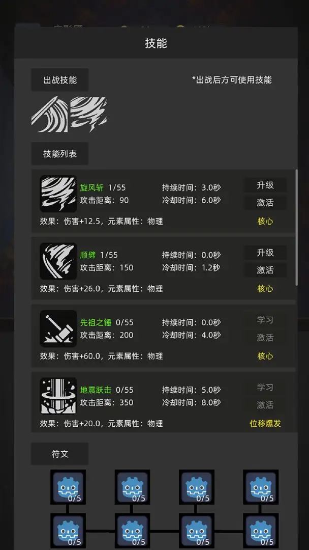 �һ�����Ԩ����˼���°汾��������v2.81 �ٷ������ͼ