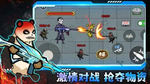 �޹�������MOD���ײ˵�v2.4 �ٷ������ͼ