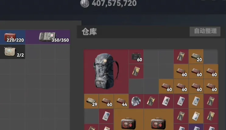 �޹�������MOD���ײ˵�v2.4 �ٷ������ͼ