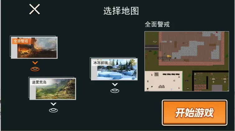 �޹�������MOD���ײ˵�v2.4 �ٷ������ͼ